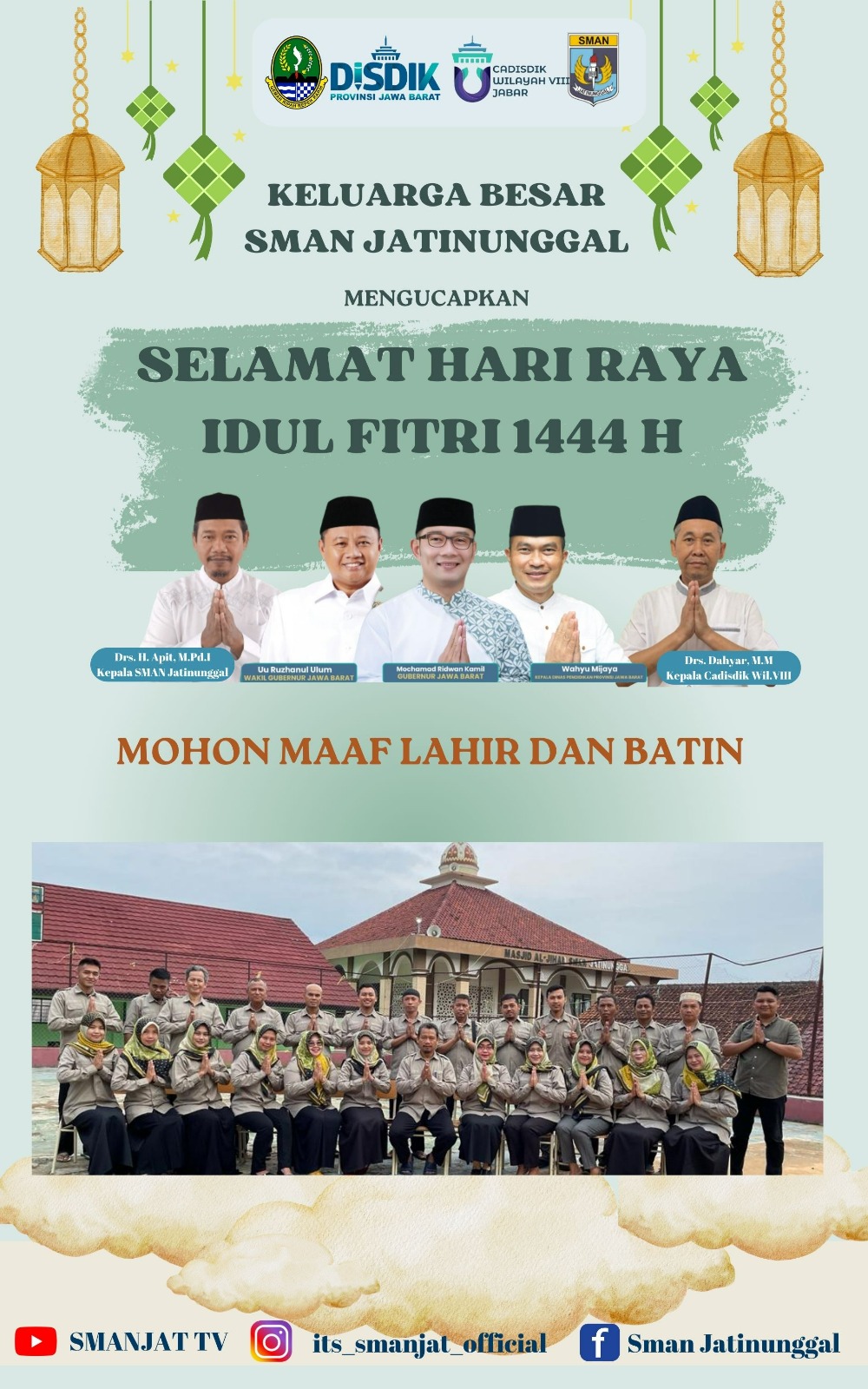 hari raya idul fitri